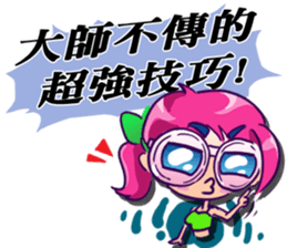 Headline Girl Shock sticker #12126181