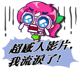 Headline Girl Shock sticker #12126183