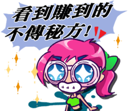 Headline Girl Shock sticker #12126184