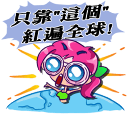 Headline Girl Shock sticker #12126185