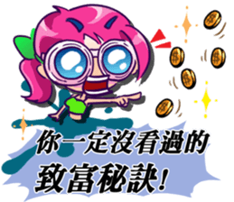 Headline Girl Shock sticker #12126191