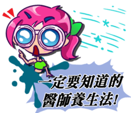 Headline Girl Shock sticker #12126194