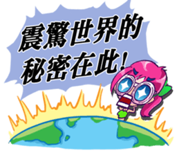 Headline Girl Shock sticker #12126195