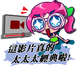 Headline Girl Shock sticker #12126203