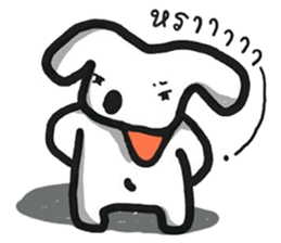 Jungdai serious dog sticker #12126246
