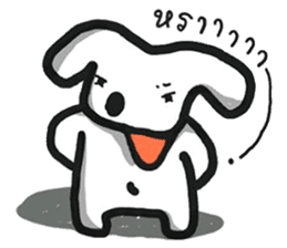 Jungdai serious dog sticker #12126246