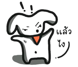 Jungdai serious dog sticker #12126247