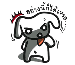 Jungdai serious dog sticker #12126257