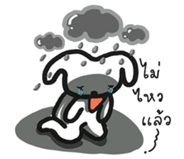 Jungdai serious dog sticker #12126258