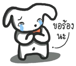 Jungdai serious dog sticker #12126260