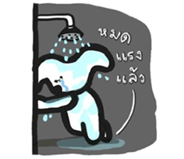 Jungdai serious dog sticker #12126261