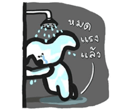 Jungdai serious dog sticker #12126261