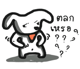 Jungdai serious dog sticker #12126264