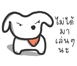 Jungdai serious dog sticker #12126268