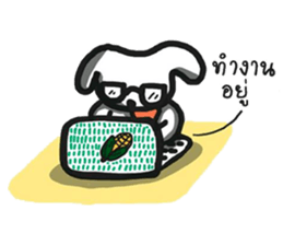 Jungdai serious dog sticker #12126269