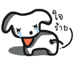 Jungdai serious dog sticker #12126270
