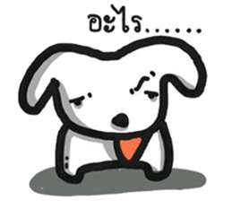 Jungdai serious dog sticker #12126271