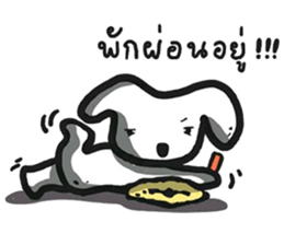 Jungdai serious dog sticker #12126273