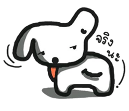 Jungdai serious dog sticker #12126278
