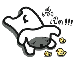 Jungdai serious dog sticker #12126279