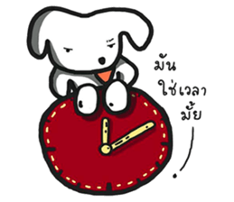 Jungdai serious dog sticker #12126283
