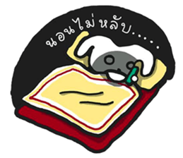 Jungdai serious dog sticker #12126284