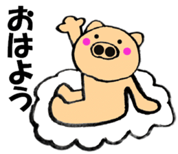 Large character pig sometimes honorific5 sticker #12126331