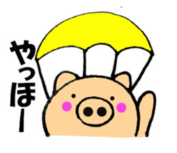 Large character pig sometimes honorific5 sticker #12126333