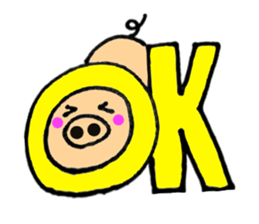 Large character pig sometimes honorific5 sticker #12126336