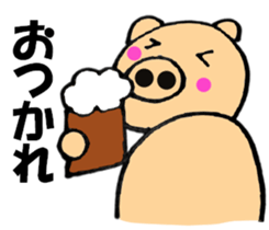 Large character pig sometimes honorific5 sticker #12126355