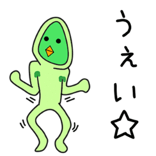 Sticker to be sent to the Kanda sticker #12126407