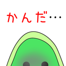 Sticker to be sent to the Kanda sticker #12126411