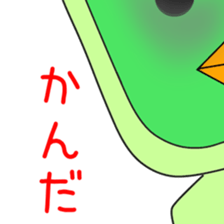 Sticker to be sent to the Kanda sticker #12126413