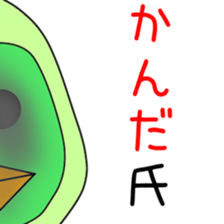 Sticker to be sent to the Kanda sticker #12126415