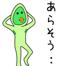 Sticker to be sent to the Kanda sticker #12126418