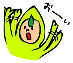 Green soybeans Taro sticker #12126652