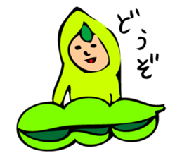 Green soybeans Taro sticker #12126653