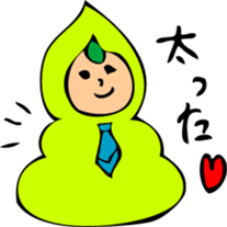 Green soybeans Taro sticker #12126655
