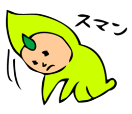 Green soybeans Taro sticker #12126657