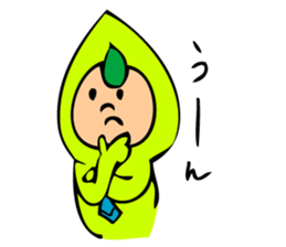 Green soybeans Taro sticker #12126659