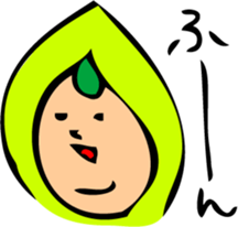 Green soybeans Taro sticker #12126660