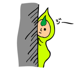 Green soybeans Taro sticker #12126661