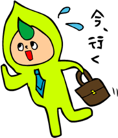Green soybeans Taro sticker #12126663