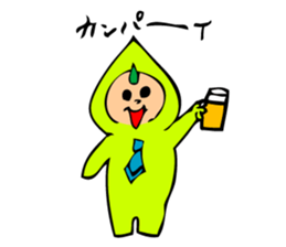 Green soybeans Taro sticker #12126665