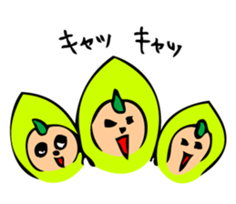 Green soybeans Taro sticker #12126667
