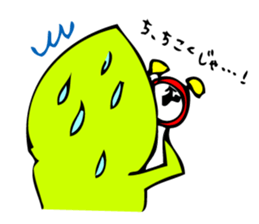 Green soybeans Taro sticker #12126673