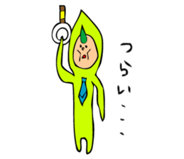 Green soybeans Taro sticker #12126674