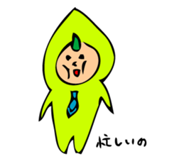 Green soybeans Taro sticker #12126675
