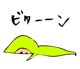 Green soybeans Taro sticker #12126677