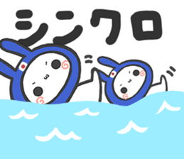 sticker for support in Japan sticker #12127148